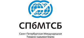 ЗАО "Санкт-Петербургская Международная Товарно-сырьевая Биржа"