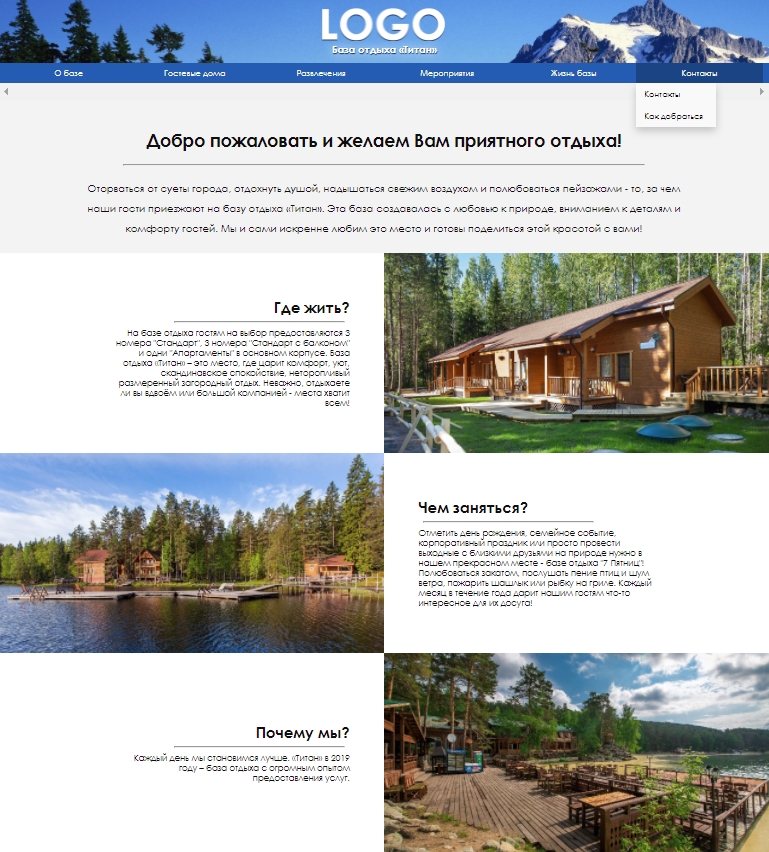 site_1